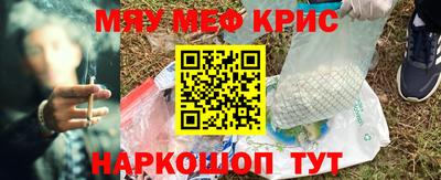 кокаин колумбия Гагарин