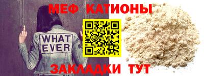 кокаин колумбия Гагарин