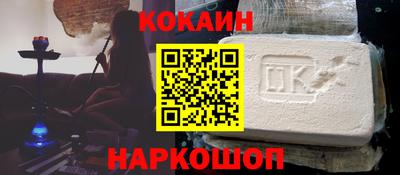 меф Гатчина