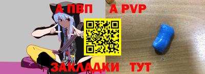кокаин колумбия Гагарин
