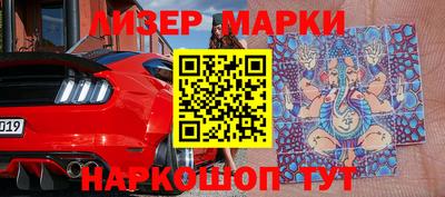 кристаллы Гай