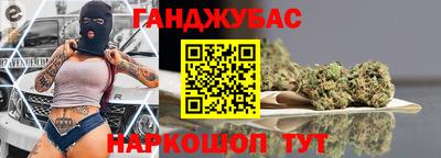 меф Гатчина