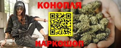 кристаллы Гай