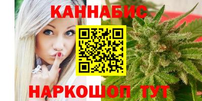 кокаин колумбия Гагарин