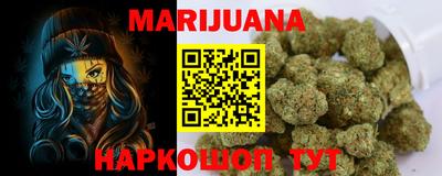 кокаин колумбия Гагарин