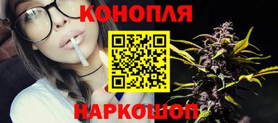 кокаин колумбия Гагарин