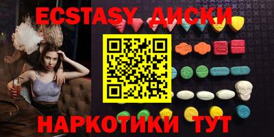 кокаин колумбия Гагарин