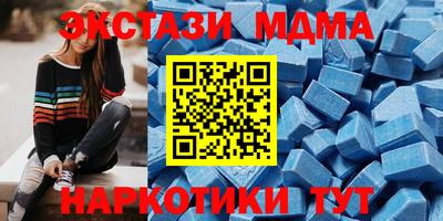 кокаин колумбия Гагарин