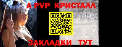 кокаин колумбия Гагарин