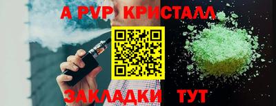 кокаин колумбия Гагарин