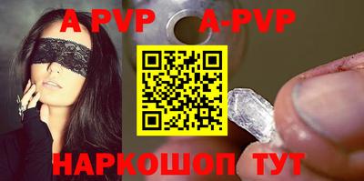 меф Гатчина
