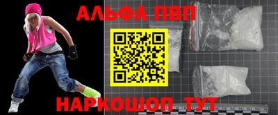 меф Гатчина