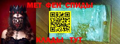 кокаин колумбия Гагарин