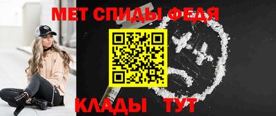 амф Среднеуральск