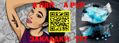 кокаин колумбия Гагарин