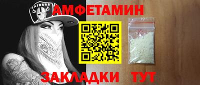 кокаин колумбия Гагарин