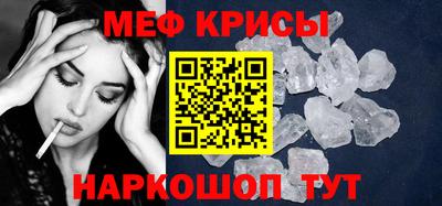 кокаин колумбия Гагарин