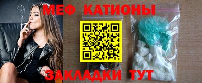 кокаин колумбия Гагарин