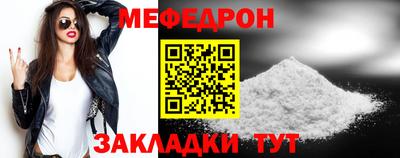 кокаин колумбия Гагарин